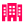 全港最多人選用迷你倉 open hour