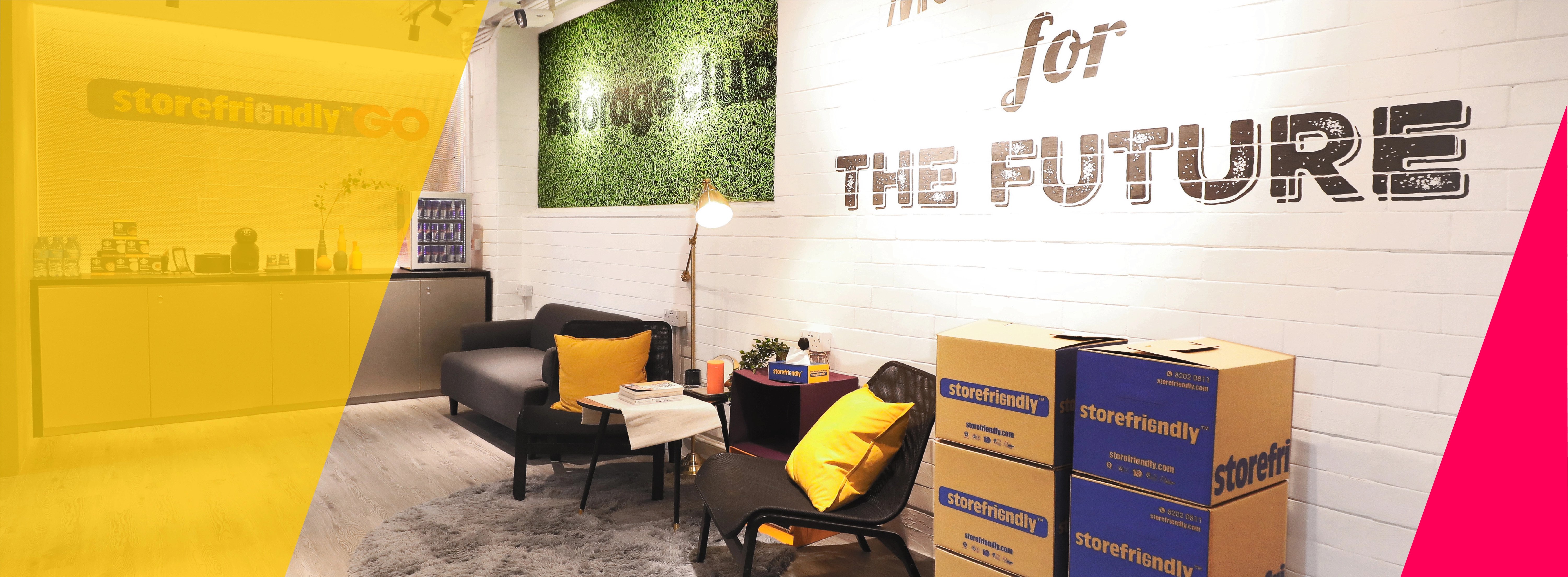 東方 迷你倉 storage