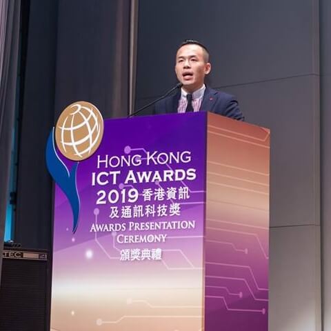 香港資訊及通訊科技獎 – 智慧物流金獎