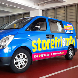 儲存易迷你倉一條龍搬運服務